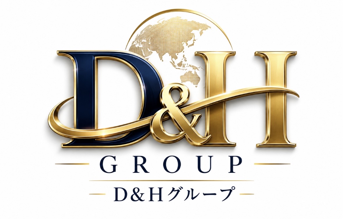 D&Hグループ